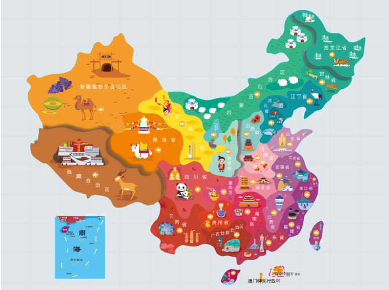 昌乐名酒回收.jpg